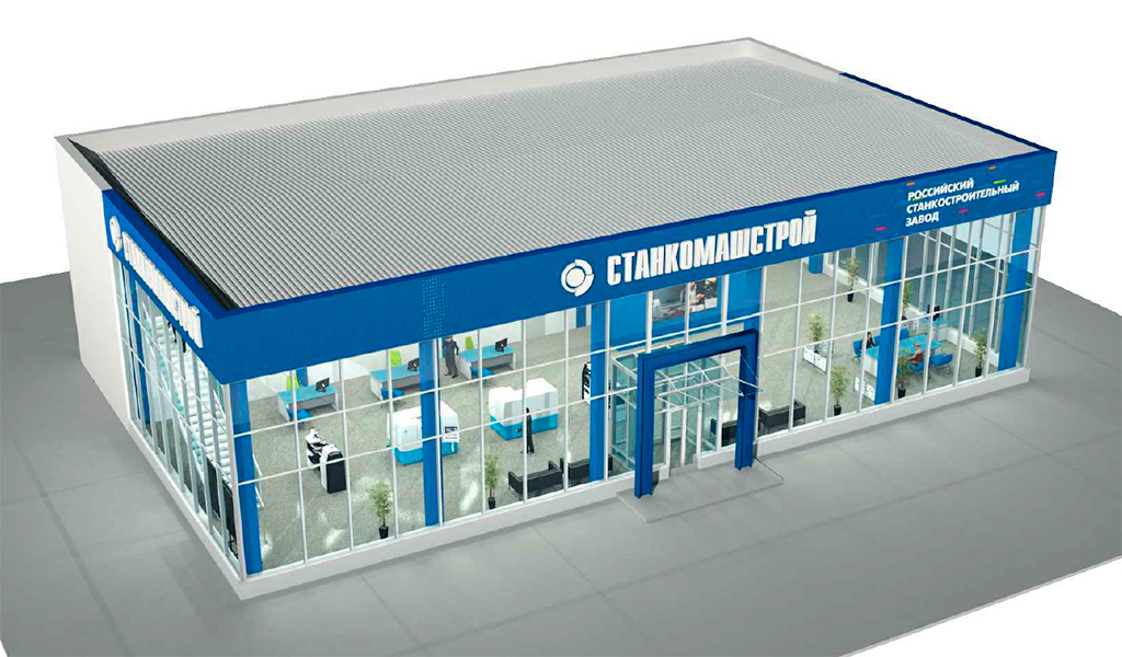 Станкомашстрой
